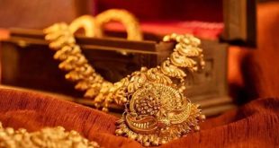 Gold Rates Today 17 September 20