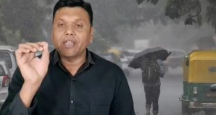 Paresh Goswami Rain Foracast 249