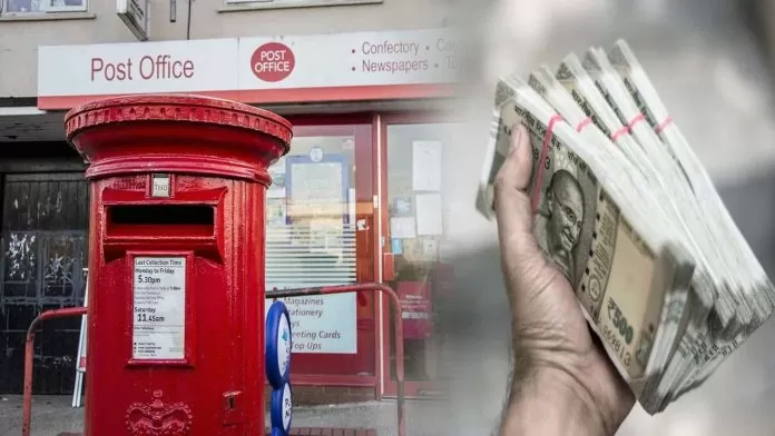 Post Office Investment 696x392.jpg