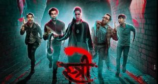 Stree 2 Box Office Collection Da