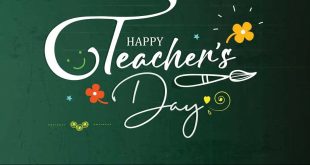 Teachers Day Wishes In Gujarati