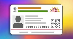 Aadhaarcarddetails2 1726225565