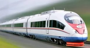 Ahmedabad Mumbai Bullet Train Ja