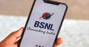 Bsnl 2 2 696x392.jpg