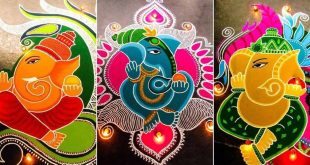 Ganpati Bappa Rangoli Design