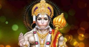 Svrj2lo8 Hanuman Chalisa Lyrics