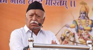 05 10 2022 Mohan Bhagwat New 120