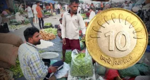 10 Rupees Coin 696x396.png