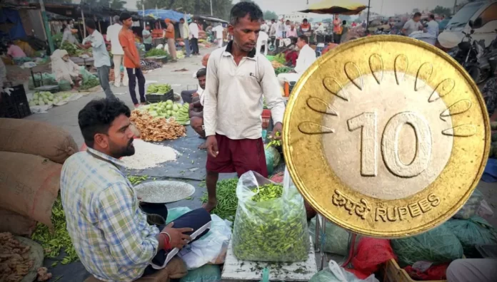 10 Rupees Coin 696x396.png