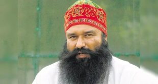 23 10 2024 23 10 2024 Ram Rahim