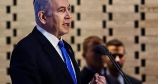 601351 Benjamin Netanyahu