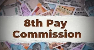 8th Pay Commission 2 696x365.jpg