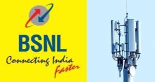 Bsnl 5g