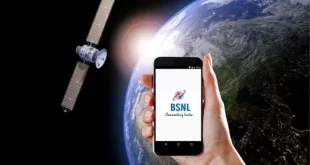 Bsnl 696x406.jpg