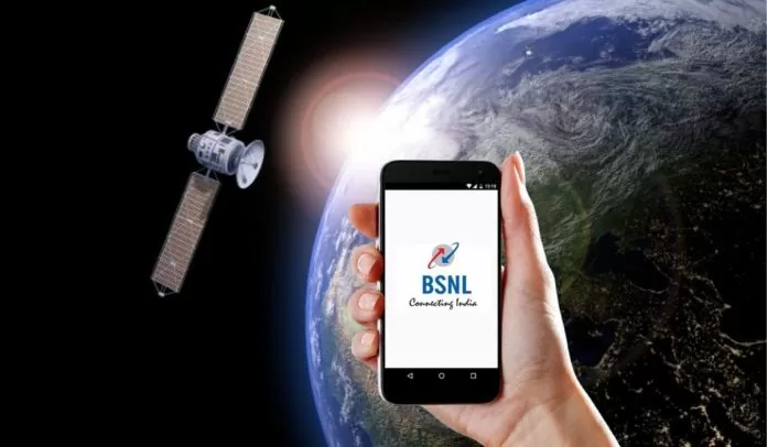 Bsnl 696x406.jpg