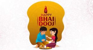 Bhai Dooj Wishes In Gujarati 768