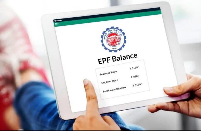 Epfo Balance Check 696x455.jpg