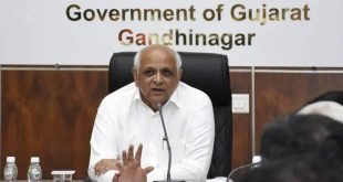 Gujarat Cm Bhupendra Patel 81554