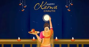 Happy Karwa Chauth Wishes In Guj