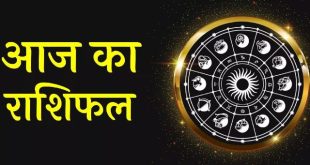 Horoscope For 6 October