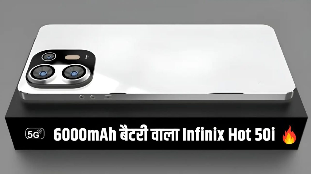 Infinix Hot 50i