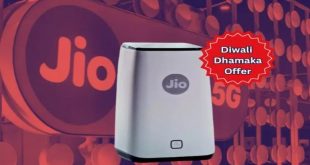 Jio Airfiber