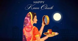 Karwa Chauth Shayari In Gujarati