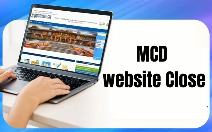 Mcd Website Close 696x433.jpg