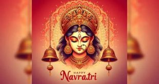 Navratri 2024 Wishes In Gujarati