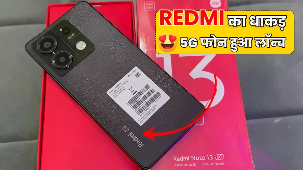 New Redmi Note 13 5g