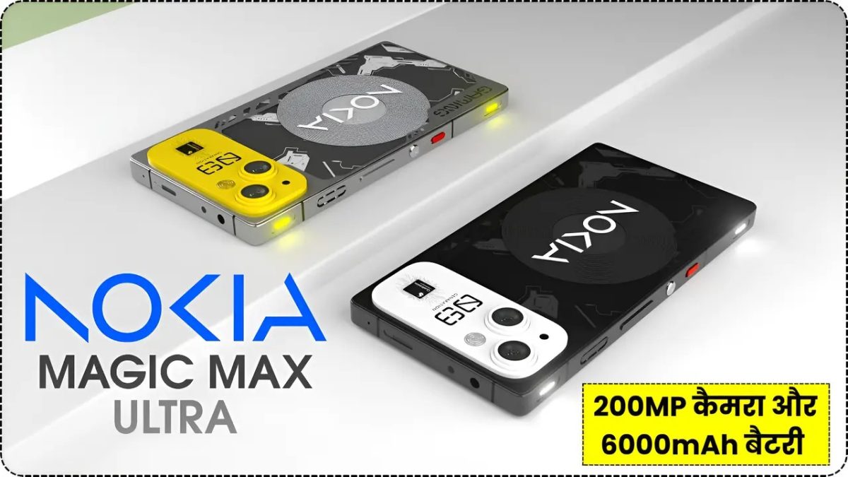 Nokia Magic Max 5g Ultra