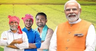 Pm Kisan Scheme One 768x432.jpg