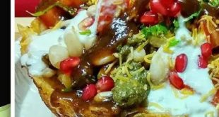 Street Style Aloo Chaat Recipe 7