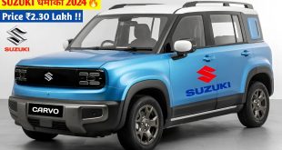 Suzuki Carvo