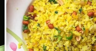 Tomato Poha Recipe 768x432.jpg