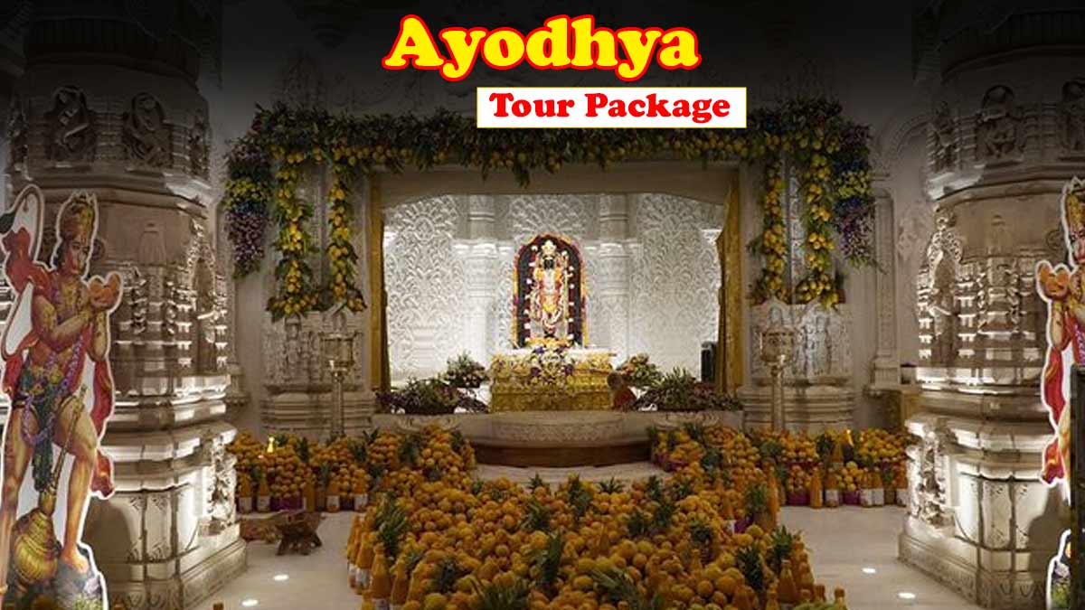 Ayodhya Shri Ram Darshan Tour Package In Irctc 1729496222648