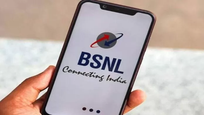 Bsnl 2 2 696x392.jpg