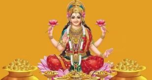 Maa Laxmi Dhan Laxmi 768x432.jpg