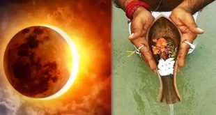 Sarva Pitru Amas Solar Eclipse 7