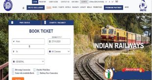 5 Irctc Changed Rul