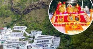 611012 Vaishno Devi Zee