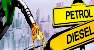 612957 Today Petrol Disal Price