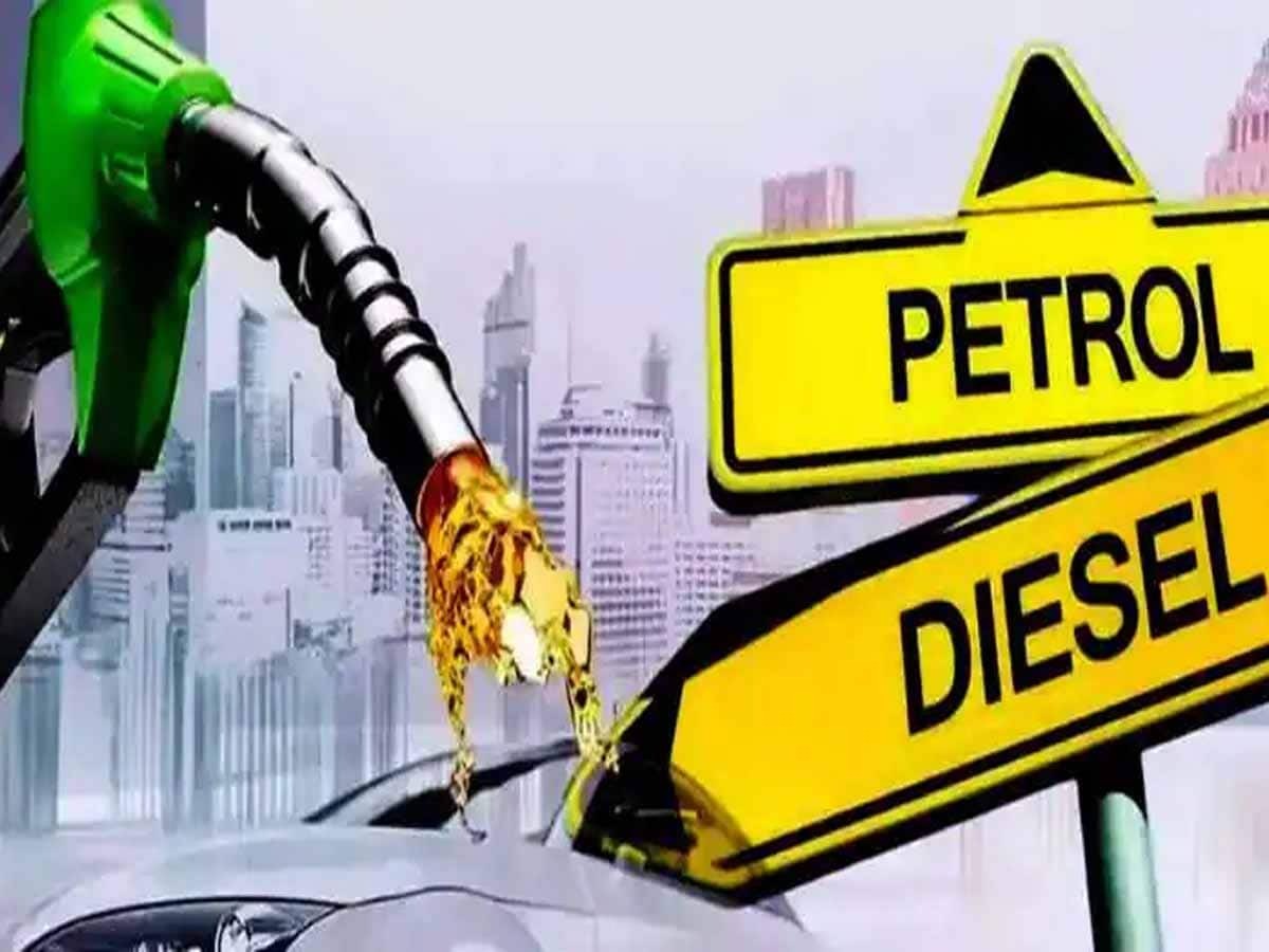 612957 Today Petrol Disal Price