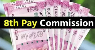 8th Pay Commission 3.jpg