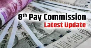 8th Pay Commission 4 1 696x419.jpg