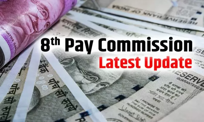 8th Pay Commission 4 1 696x419.jpg