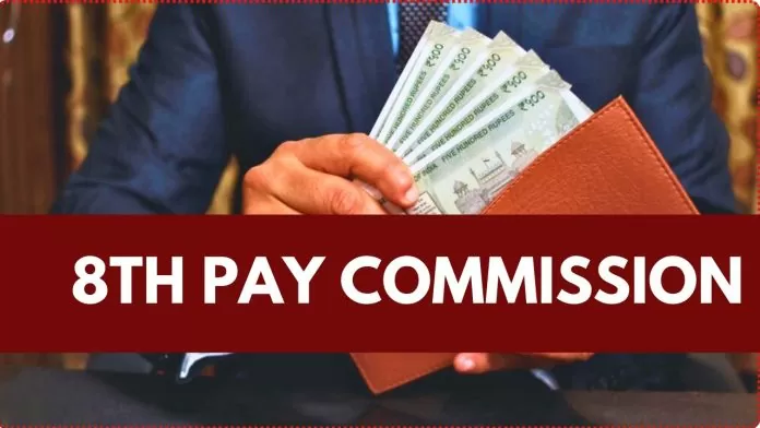 8th Pay Commission 696x392.jpg