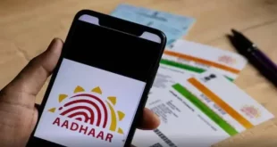 Aadhar Card 696x389