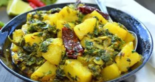 Aloo Methi Sabzi Methi Batata Nu (1)