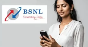 Bsnl 3 696x514.jpg